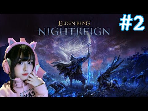 Elden Ring Nightreign Gameplay Walkthrough | PS5 | Part 1