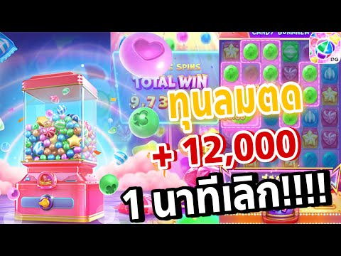 สล็อตวอเลท ฝาก5บาทรับ50 วอเลท 5บาทรับ50 สล็อต เว็บสล็อต ยอดนิยมวอเลท สล็อตฝากไม่มีขั้นต่ำ