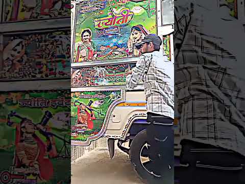 kesa laga decoration 🥰Dj Jyoti 🌹 #djcompetetion #dj #automobile #djsoundcheck #dance #djremix #dj