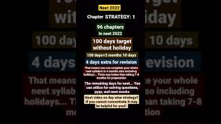 NEET 2022 CHAPTER STRATEGY:1 #neet2022 #importantforneet #letscrackit study hard focus well you can!