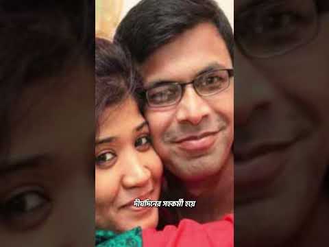 মেয়ে মানুষ খুন হলেই পরকীয়া❌