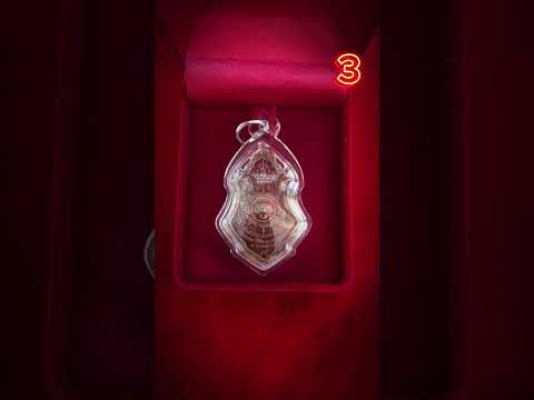 🏆SPECIAL AMULETS SALES🏆 20.07.2024 #thaiboyamulets #buddha #amulets #thailand #sakyant #somdej