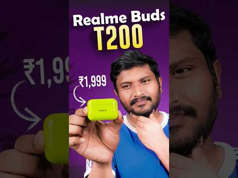 2 వేల లోపు కొనచ్చ || realme Buds T200 || #TWS #besttechintelugu #realme #bestbuds