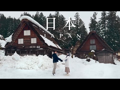 🇯🇵 The Beauty of Japan 2025 // Cinematic Travel Film // Shirakawago Takayama Osaka Gero