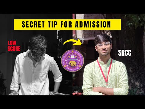 How to Easily Get into Top Colleges Even with Low CUET Score 🔥| No Bullshit ⚡