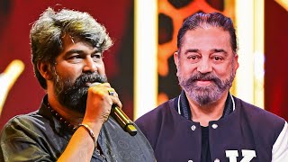 Malayalam actor Joju George Reveals Why Kamal Haasan is His Ultimate Icon