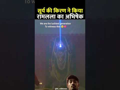 🙏🙏❤️❤️🔥🔥 #ramram #vlog #song #love #jaishreeram