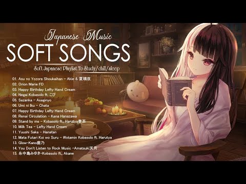 Greatest Soft Japanese Music - Soft Japanese Playlist to study/chill/sleep