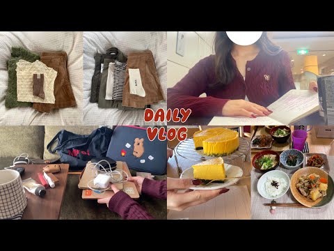 vlog🧣24歳院生の勉強しない時の過ごし方 | 冬服カワイイ🧦| 2回目の就活 | japan vlog | lots of cooking!