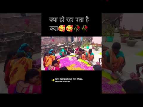 bijali tuta hata do dilva per hamara Ho #bollywood #wedding #invitation #invitationcard