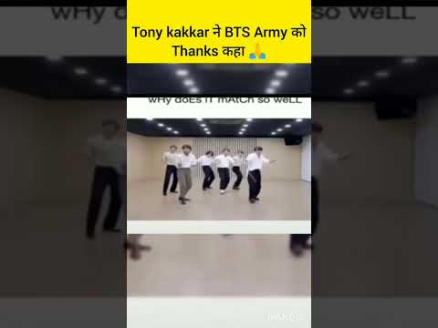 BTS को tonnny kaker ने thanks कहा 🤔#shorts #viral #facts #amazing #bts #btsarmy