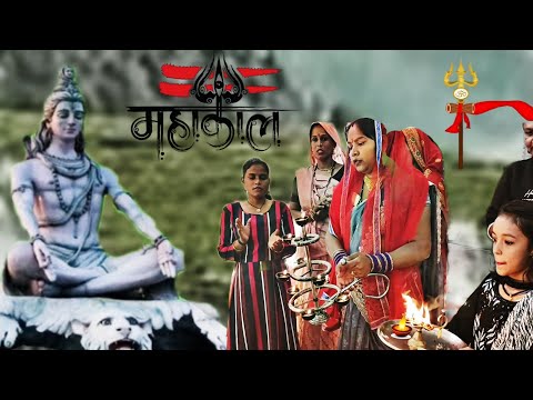 Mahakaal Aarti Like You've Never Seen Before! | DJ tasha dol