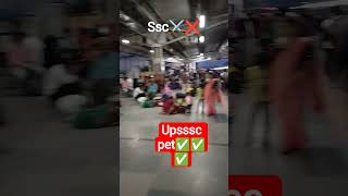 up pet #uppet #uppetsyllabus #ssccgl #students #train #ytsubscribers