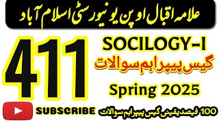 AIOU Code 411 Sociology-I Guess Paper Spring 2025 | 411 Important Questions 2025 | AIOU Moon Academy