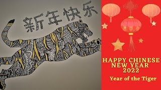 Easy Mandala art for beginners | Chinese New Year special | 02