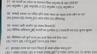 #📑📑📑📑📑 self study material