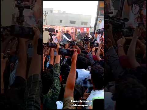 vidaamuyarchi first day first show |  vidaamuyarchi