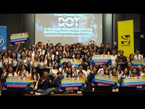 D.O.T. Project 2024