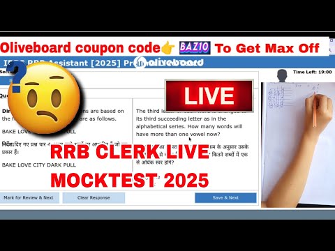 Last day🎯📚Oliveboard RRB clerk live mock test | Oliveboard coupon code | Oliveboard Elite code