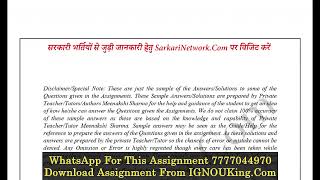 BSOC-108 (English Medium) IGNOU Solved Assignment 2023-24 (Exam Session : June 2024, December 2024)