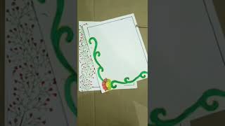 beautiful page decoration ideas #easydesign #frontpagedesignforassignment #pagedecoration #design