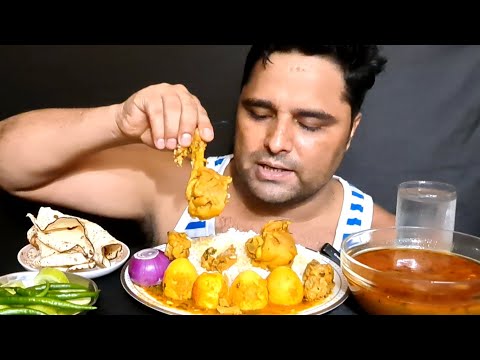 Chicken Leg Piece Curry With Rice Eating | Spicy Egg Curry Eating | Asmr Eating | Eating Show |