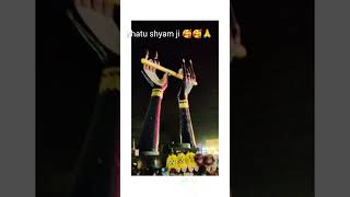 #khatushyam #like #funny #ekmotahathighumechala #comedy #whowillbemylifepartnerta #keşfet