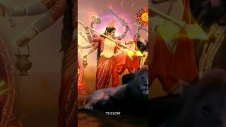 #sunbangla #mahalaya NEW PROMO 🌾🪷 #durgapuja2025 #puja #durgama #madurga #payalde #top #new #shots