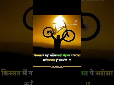 Best motivational Status Video King Video motivational #motivationalthought #short #motivationalki