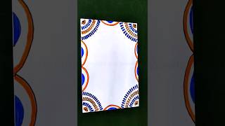 Easy Project Work Border Design -23#shorts#youtubeshorts #ytshorts #projectworkdesign
