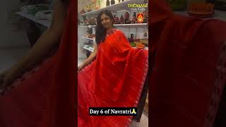 Navratri Day 6: Embrace Power with Red Sarees & Dresses | Goddess Katyayani | House of Thorani