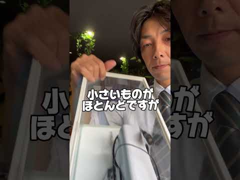 メダカの室内飼育は難しい！？