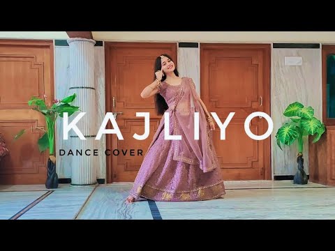 Kajaliyo (काजलियो)//Dance Video//Kajaliyo Rajasthani Song//Rajputi Song Dance//Rajasthani Dance//