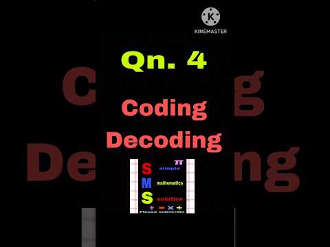#Coding_Decoding #solution #mcqs #coding