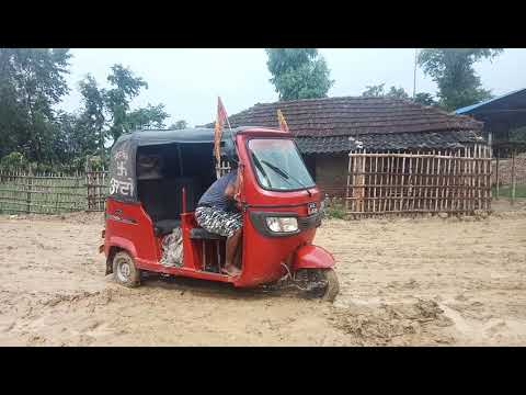 लाहान नगरपालिका वार्ड नंः १८ को अवस्था हेर्नु होस।