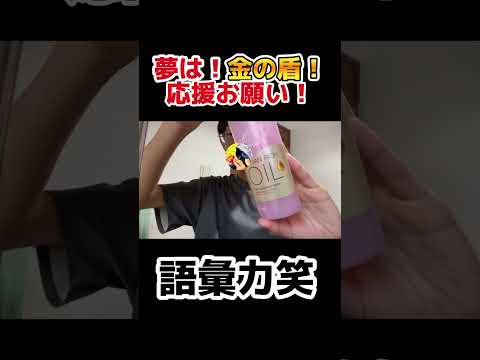 【受験生】テストの点数えぐい奴の密着！#vlog #モーニングルーティン #ルーティン #密着 #shorts