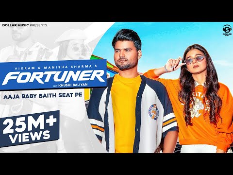 Aaja Baby Baith Seat Pe | Vikram Sarkar, Khushi Baliyan, Manisha Sharma | New Haryanvi Song 2024