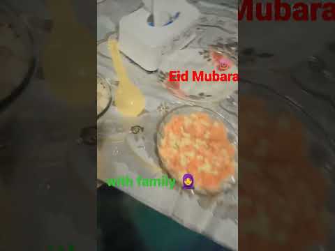 @#eidmubarak@#£ramadan@#