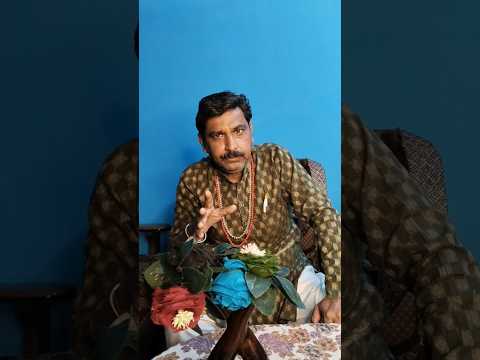 कैसे ज्ञात करें होलिका दहन का समय|| होलिका दहन का समय क्या होगा|| #shorts #youtubeshorts #virel