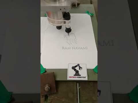 CNC DRAWING MACHINE || JAY SHRI RAM ||