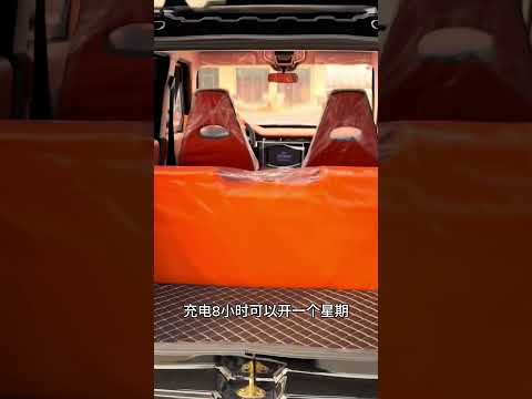 路虎攬勝居然被山寨成電瓶汽車了，不用上牌只能在農村開。