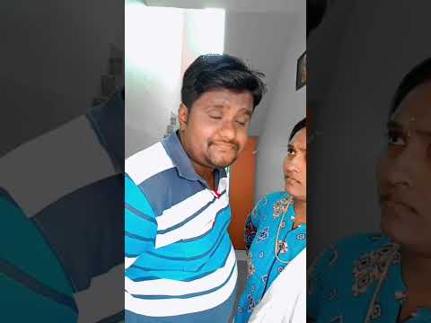#copulestatus #couplevlog #reels #shorts #tamilcouplecomedy