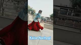 Haryanvi Dance Song Kaise Nachegi. #nachegi