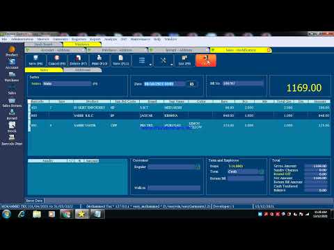 Easy Garments Billing Software