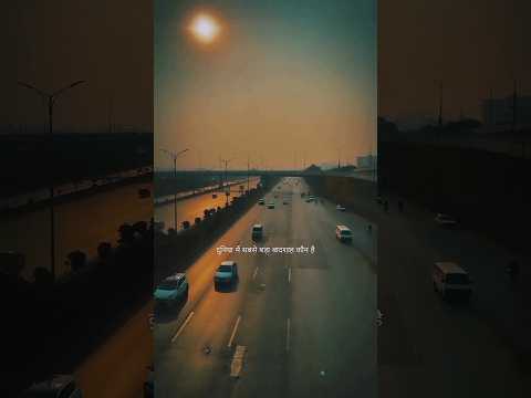 [True and Bitter Lines of Time] #time #shortvideo #inspiration #present #moment #shorts