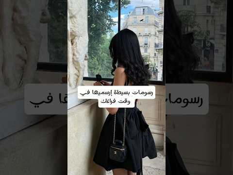 بتحبوا هيك محتوى ؟ #remix #anime #bassboosted #اكسبلور #باذنجان #مكياج #hairstyle #الطبخ #edm