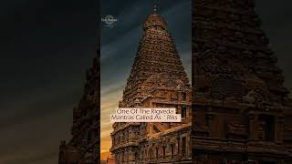 🪷📖about rigveda by @vedicbrothers1 #vedic #ancient #mantra #rigveda #spiritualawakening #vedicscience