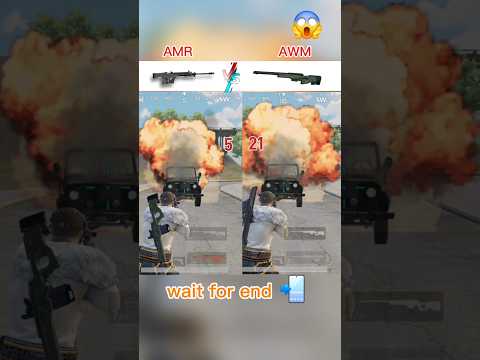 AMR v/s AWM ll DAMAGE TEST ll CAR DAMAGE 😱💥ll #donotmisstheend #pubg #bgmi #trendingshorts