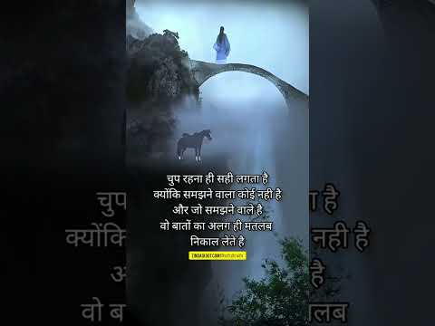 Shayari ll Shayari shorts l #Kavita #youtubeshorts #shorts