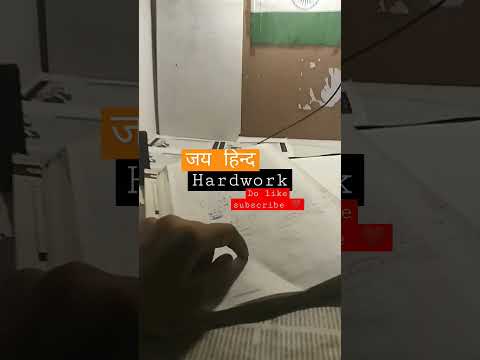 study table #motivation #shortvideo